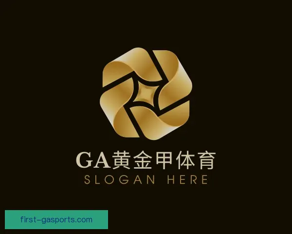 发现GA黄金甲体育官网